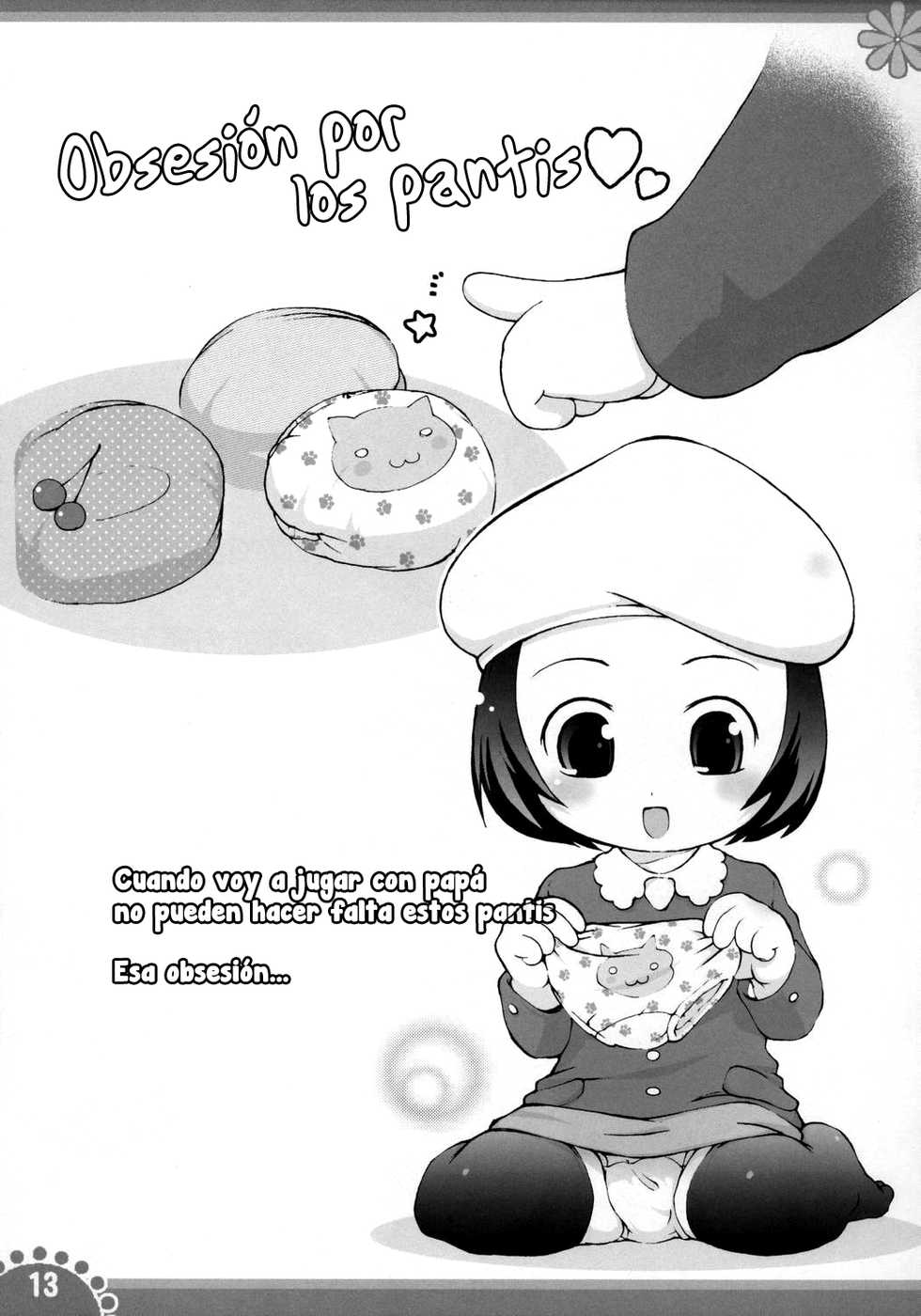 (C71) [Pa-Pu- (LEE, Yamazaki Mitsuru)] Himitsu no Kosodate My Angel | Secretos de la Crianza: My Angel [Spanish] {ClubIce} - Page 12