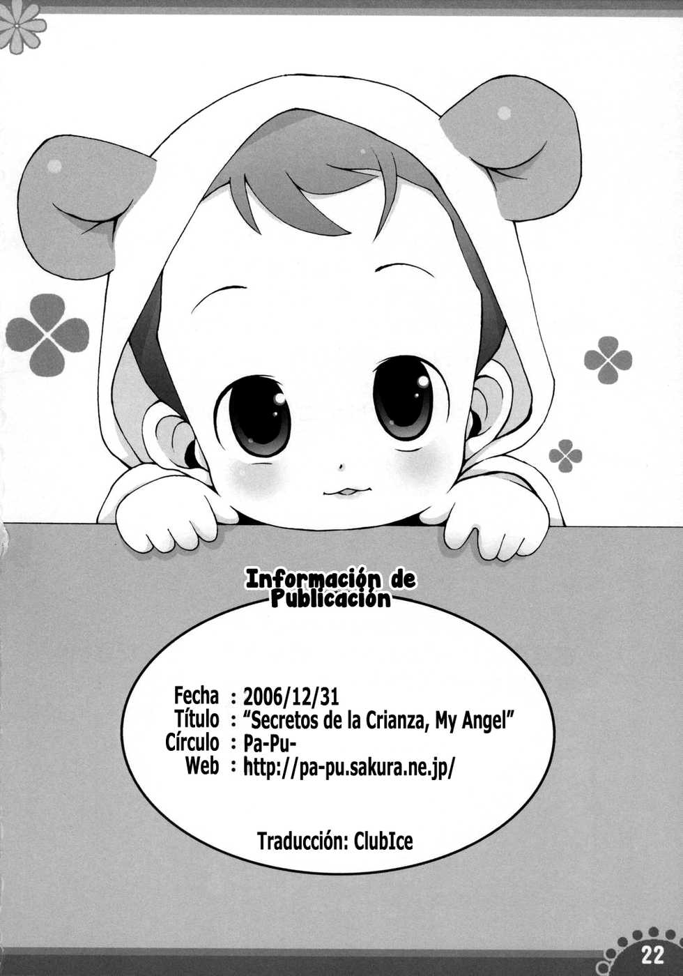 (C71) [Pa-Pu- (LEE, Yamazaki Mitsuru)] Himitsu no Kosodate My Angel | Secretos de la Crianza: My Angel [Spanish] {ClubIce} - Page 21