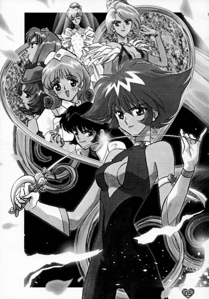 (CR21) [Rocket Kyoudai (Various)] HONEY FLASH (Cutey Honey, Mega Man) - Page 4