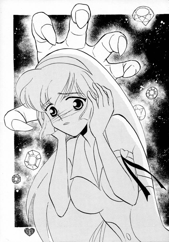 (CR21) [Rocket Kyoudai (Various)] HONEY FLASH (Cutey Honey, Mega Man) - Page 10