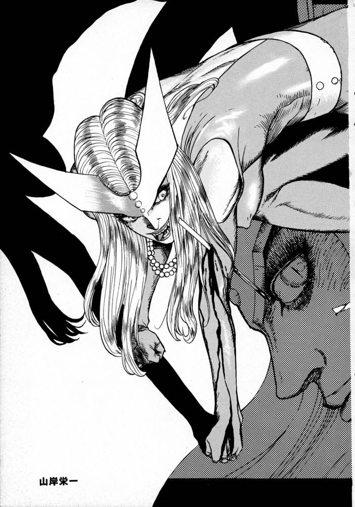 (CR21) [Rocket Kyoudai (Various)] HONEY FLASH (Cutey Honey, Mega Man) - Page 34