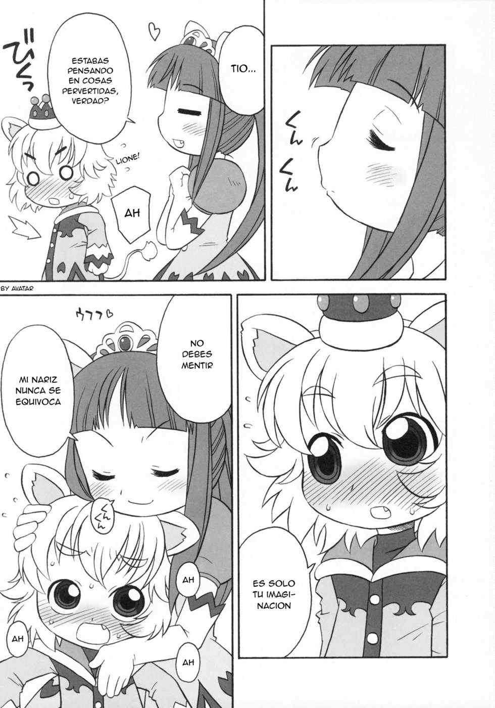 (C68) [USO Seisakujo (Harukaze Unipo)] Happy Smiling Prince. (Fushigiboshi no Futagohime) [Spanish] [Avatar] - Page 2