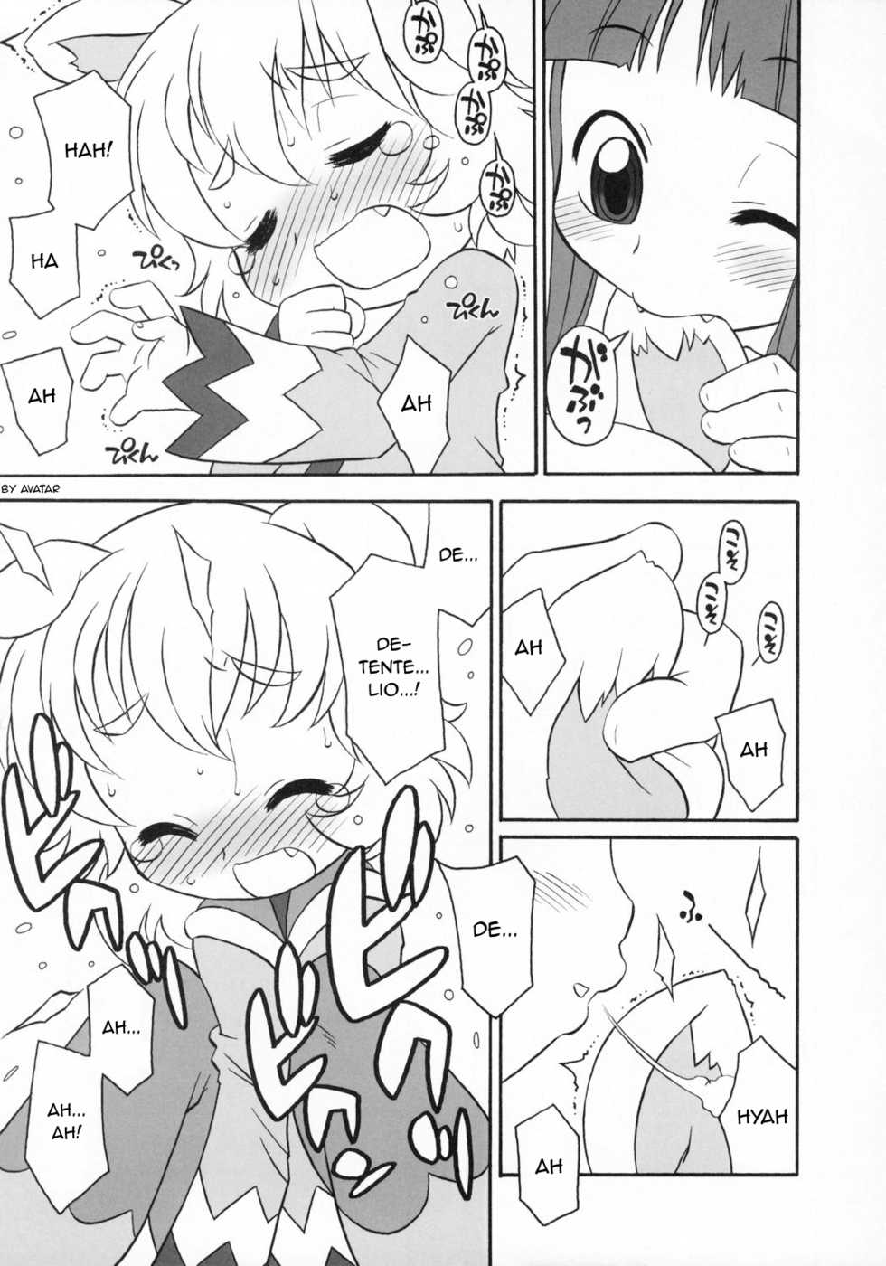 (C68) [USO Seisakujo (Harukaze Unipo)] Happy Smiling Prince. (Fushigiboshi no Futagohime) [Spanish] [Avatar] - Page 4