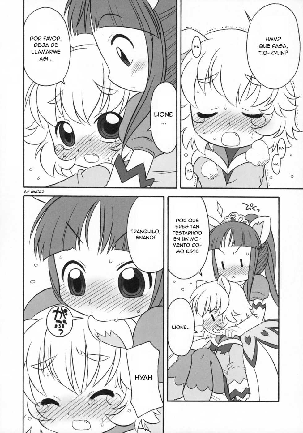(C68) [USO Seisakujo (Harukaze Unipo)] Happy Smiling Prince. (Fushigiboshi no Futagohime) [Spanish] [Avatar] - Page 5