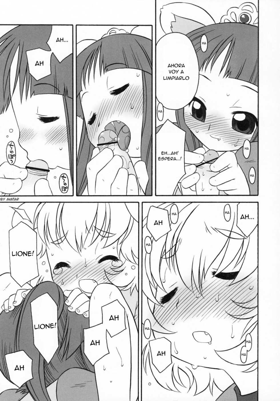 (C68) [USO Seisakujo (Harukaze Unipo)] Happy Smiling Prince. (Fushigiboshi no Futagohime) [Spanish] [Avatar] - Page 10