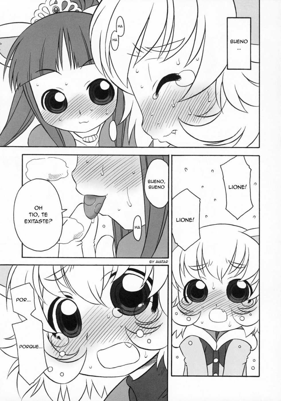 (C68) [USO Seisakujo (Harukaze Unipo)] Happy Smiling Prince. (Fushigiboshi no Futagohime) [Spanish] [Avatar] - Page 14