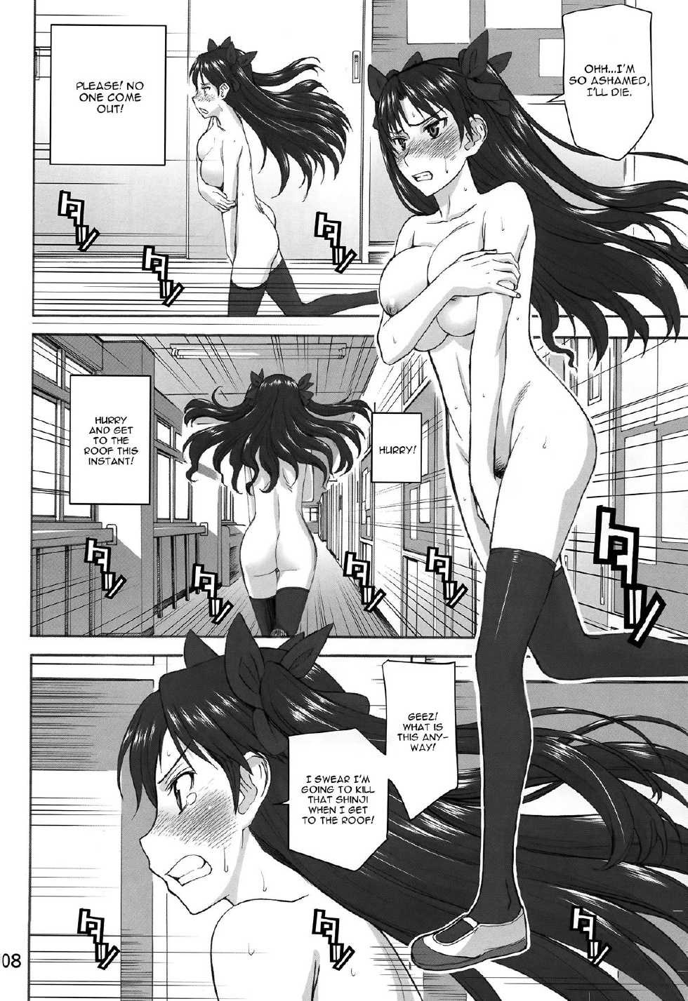 (C87) [High Thrust (Inomaru)] Rinkan Mahou (Fate/stay night) [English] [CGrascal] - Page 8