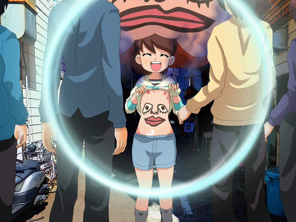 [Libertaria] Fumifumi Pocchi (Youkai Watch) - Page 5