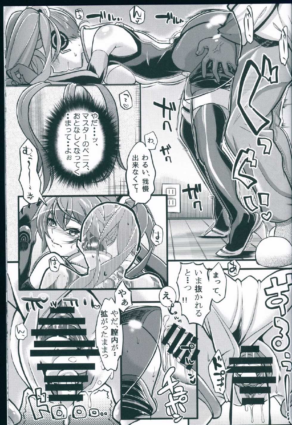 (COMIC1☆8) [Machida Cherry Boys (Kurosawa)] Racing Angeloid 2 (VOCALOID) - Page 11
