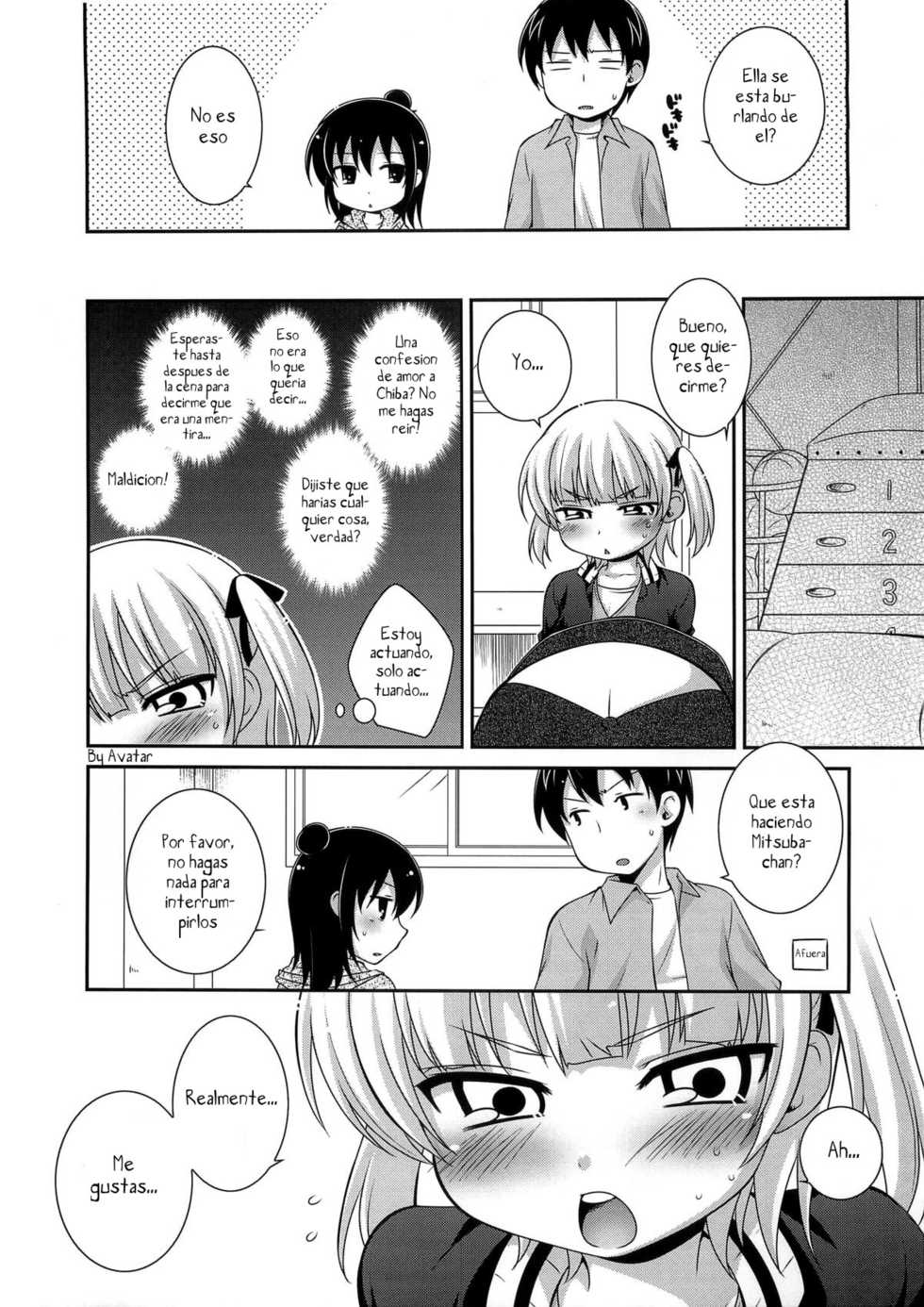 (C79) [ETC x ETC (Hazuki)] Maruism (Mitsudomoe) [Spanish] [Avatar] - Page 8