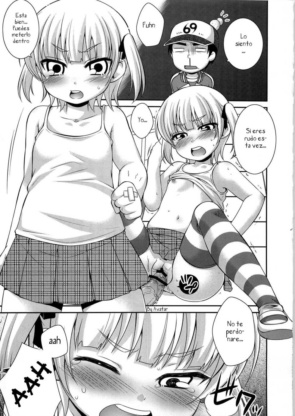 (C79) [ETC x ETC (Hazuki)] Maruism (Mitsudomoe) [Spanish] [Avatar] - Page 17