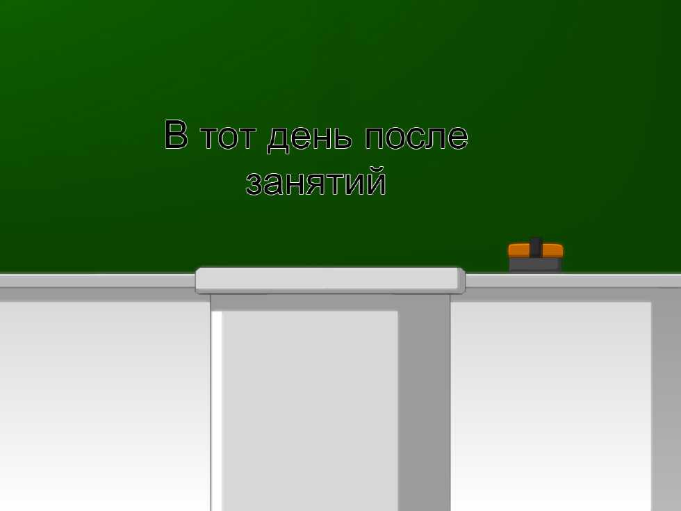 [Kaiman] Paizuri Gakuen Vol. 9 [Russian] [TasogateKokoro] - Page 28