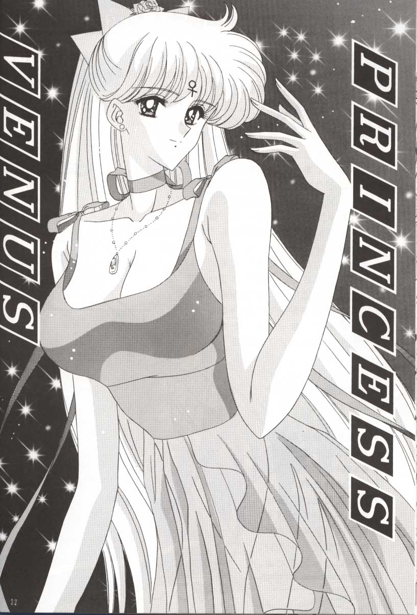 [Bousou!! Fuhatsudan (Takai Biki)] Bishoujo S San (Bishoujo Senshi Sailor Moon) - Page 32