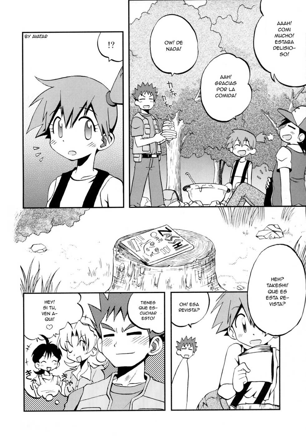 (C82) [Ukkaridou (Shimazu Isami)] Kotoba ni Sureba Kieteshimaisou na Yume (Pokemon) [Spanish] [Avatar] - Page 4