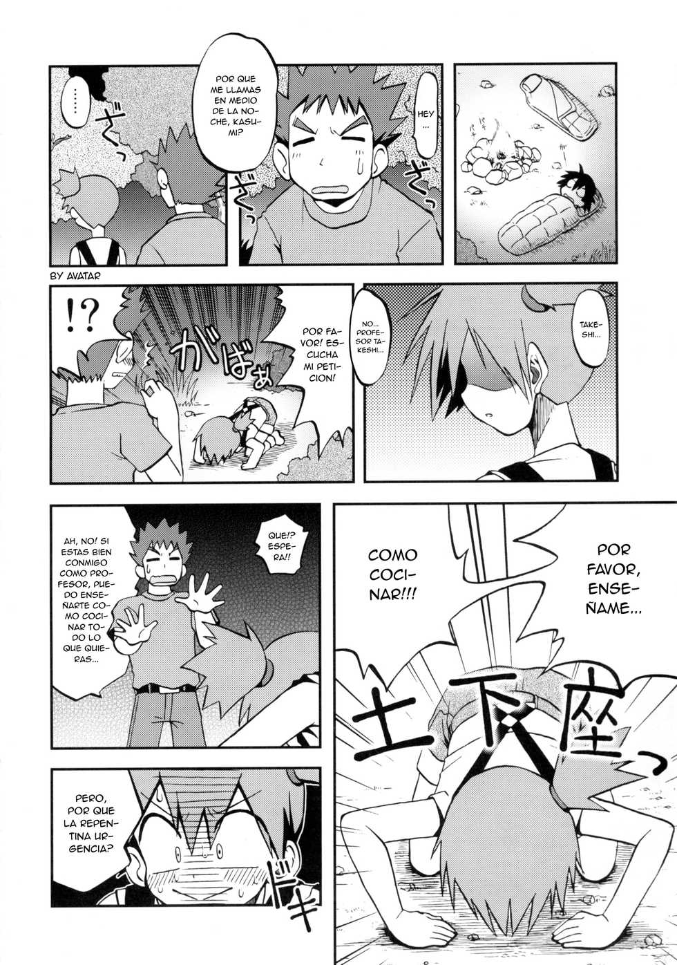 (C82) [Ukkaridou (Shimazu Isami)] Kotoba ni Sureba Kieteshimaisou na Yume (Pokemon) [Spanish] [Avatar] - Page 6