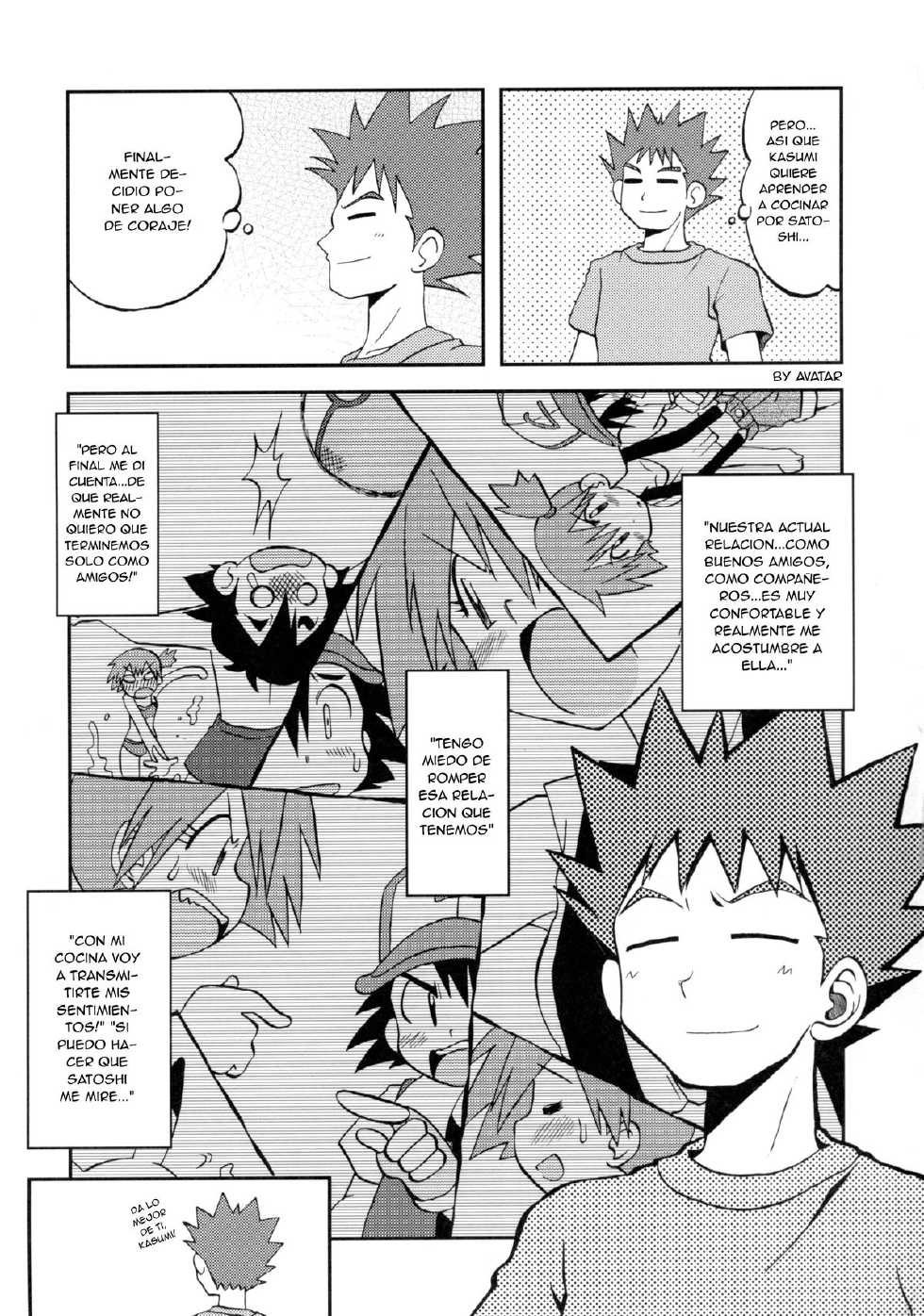 (C82) [Ukkaridou (Shimazu Isami)] Kotoba ni Sureba Kieteshimaisou na Yume (Pokemon) [Spanish] [Avatar] - Page 8