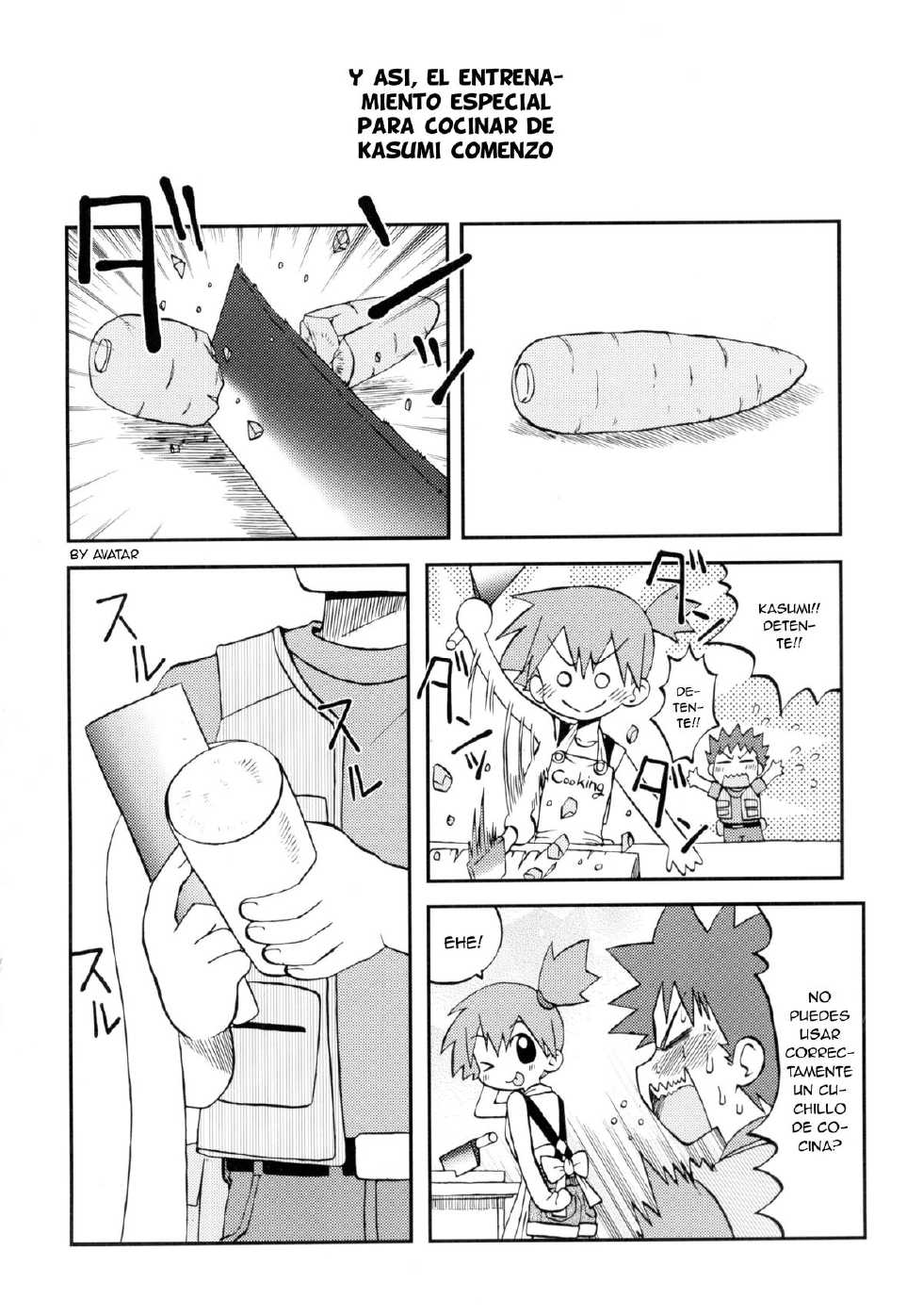 (C82) [Ukkaridou (Shimazu Isami)] Kotoba ni Sureba Kieteshimaisou na Yume (Pokemon) [Spanish] [Avatar] - Page 10