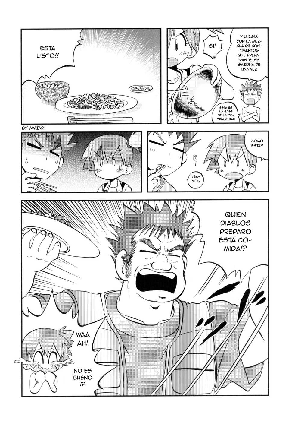 (C82) [Ukkaridou (Shimazu Isami)] Kotoba ni Sureba Kieteshimaisou na Yume (Pokemon) [Spanish] [Avatar] - Page 14