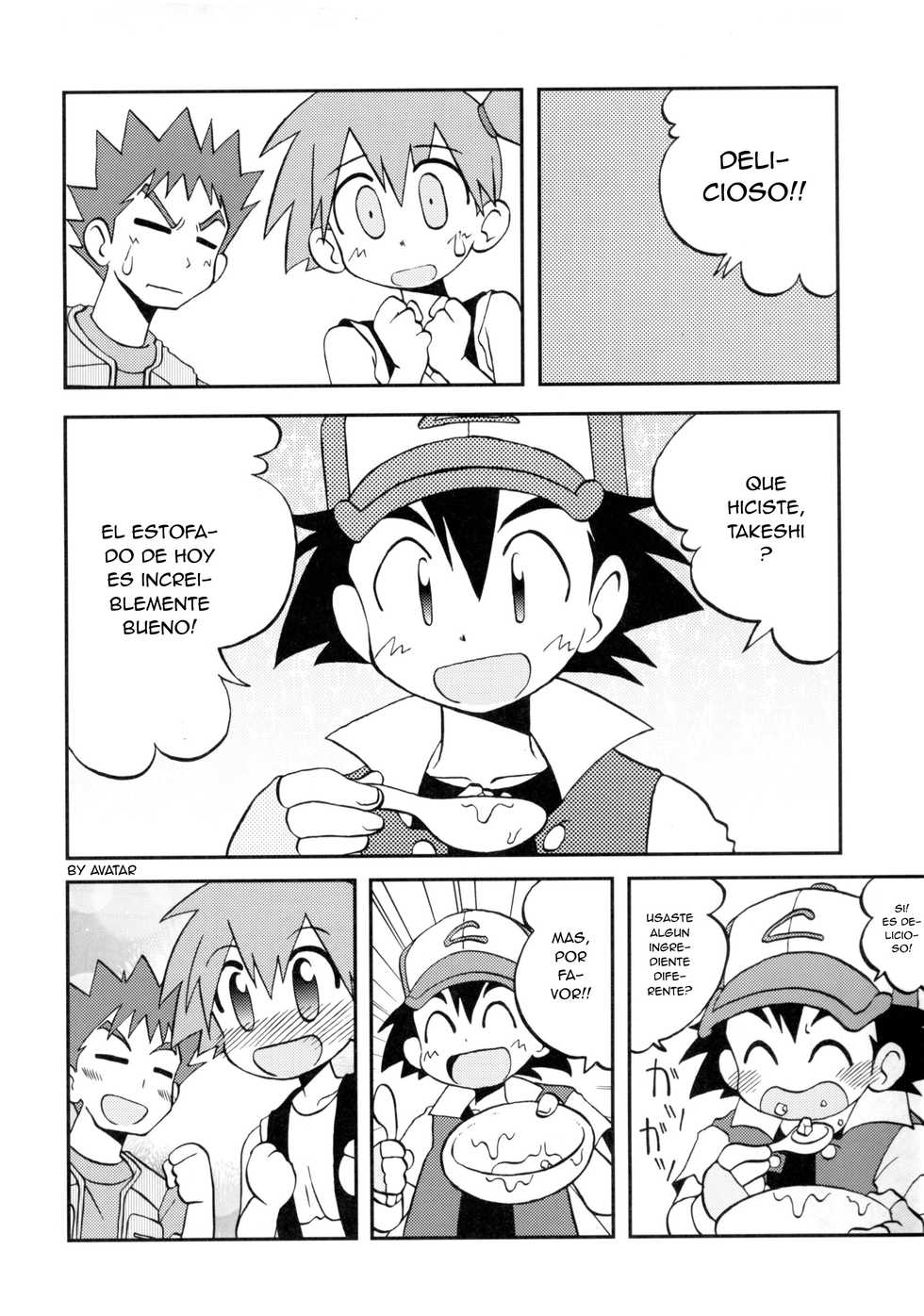 (C82) [Ukkaridou (Shimazu Isami)] Kotoba ni Sureba Kieteshimaisou na Yume (Pokemon) [Spanish] [Avatar] - Page 24