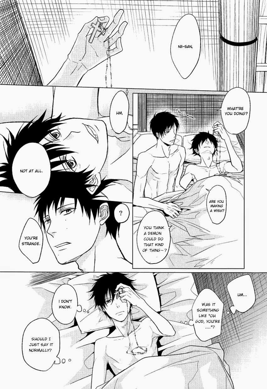(SPARK7) [FIZZCODE (Satonishi)] Shandy (Ao no Exorcist) [English] [Golden Shade Scans] [Decensored] - Page 17