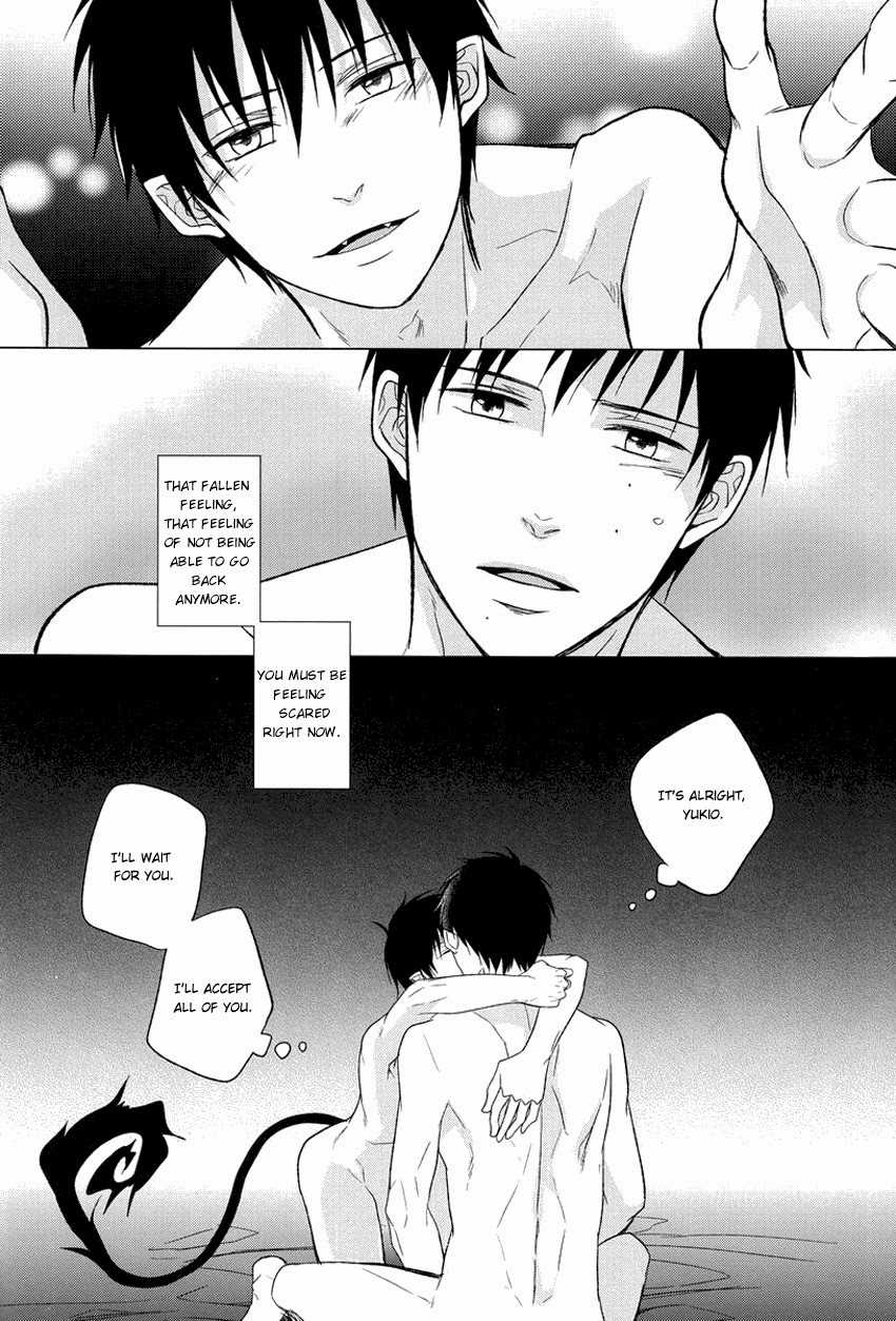 (SPARK7) [FIZZCODE (Satonishi)] Shandy (Ao no Exorcist) [English] [Golden Shade Scans] [Decensored] - Page 29