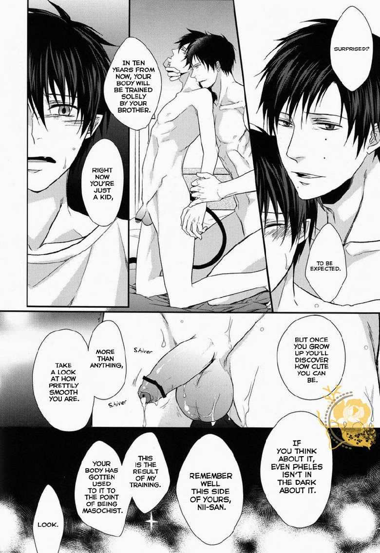 (C82) [FIZZCODE (Satonishi)] Dogra (Ao no Exorcist) [English] - Page 15