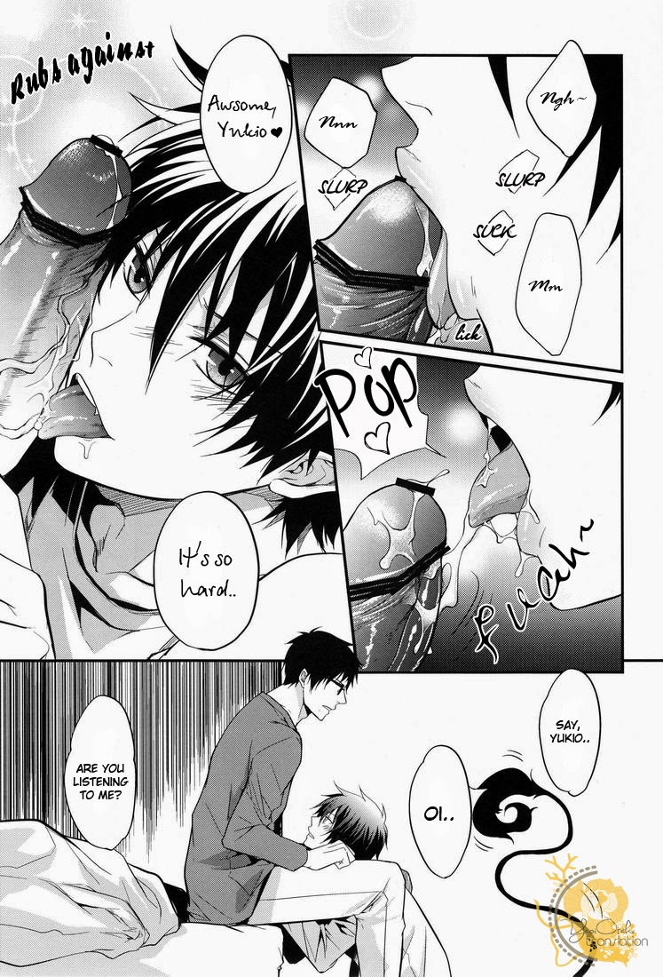 (C81) [FIZZCODE (Satonishi)] Niisan ga Peropero (Ao no Exorcist) [English] - Page 4
