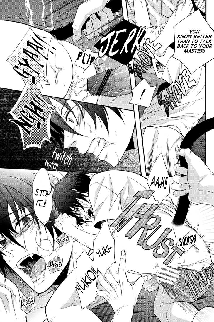 (C80) [FIZZCODE (Satonishi)] Distract (Ao no Exorcist) [English] - Page 21