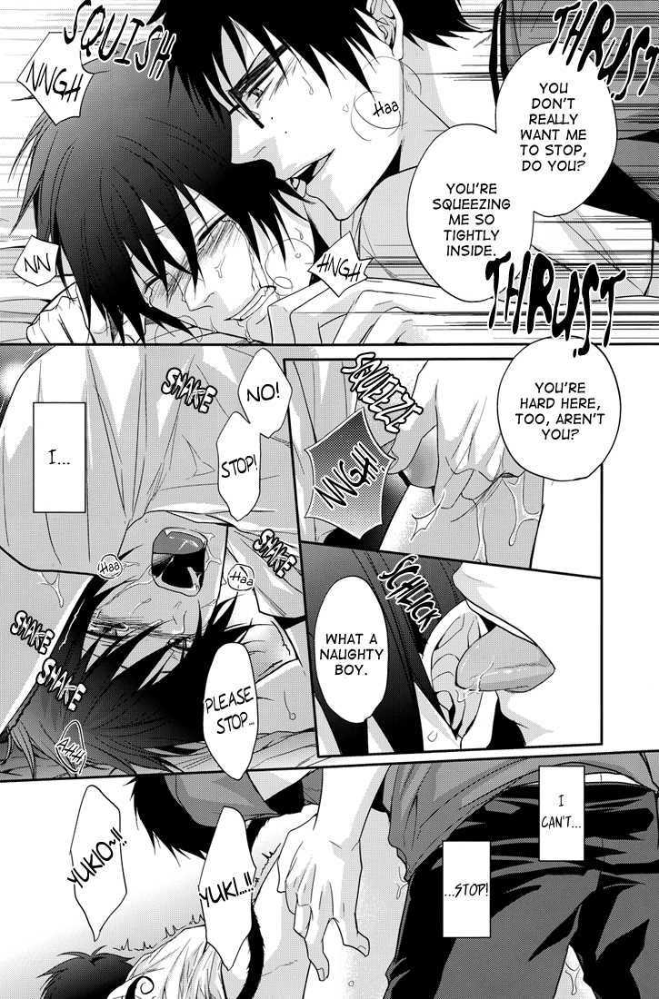 (C80) [FIZZCODE (Satonishi)] Distract (Ao no Exorcist) [English] - Page 22