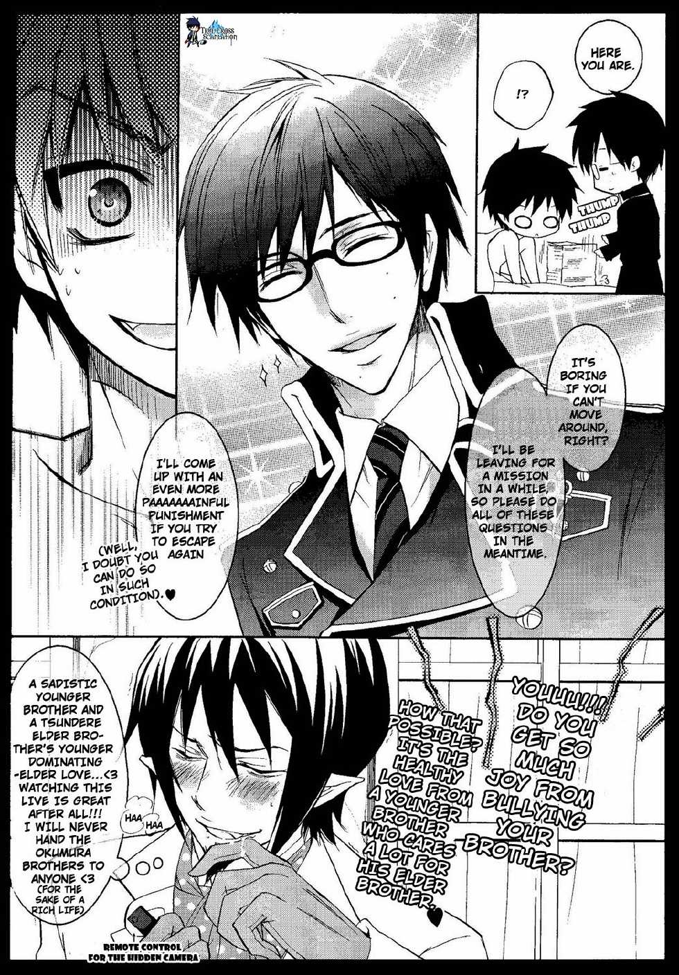[La*Pis (Koyuki)] TWIN ATTACK (Ao no Exorcist) [English] [True Cross] - Page 15