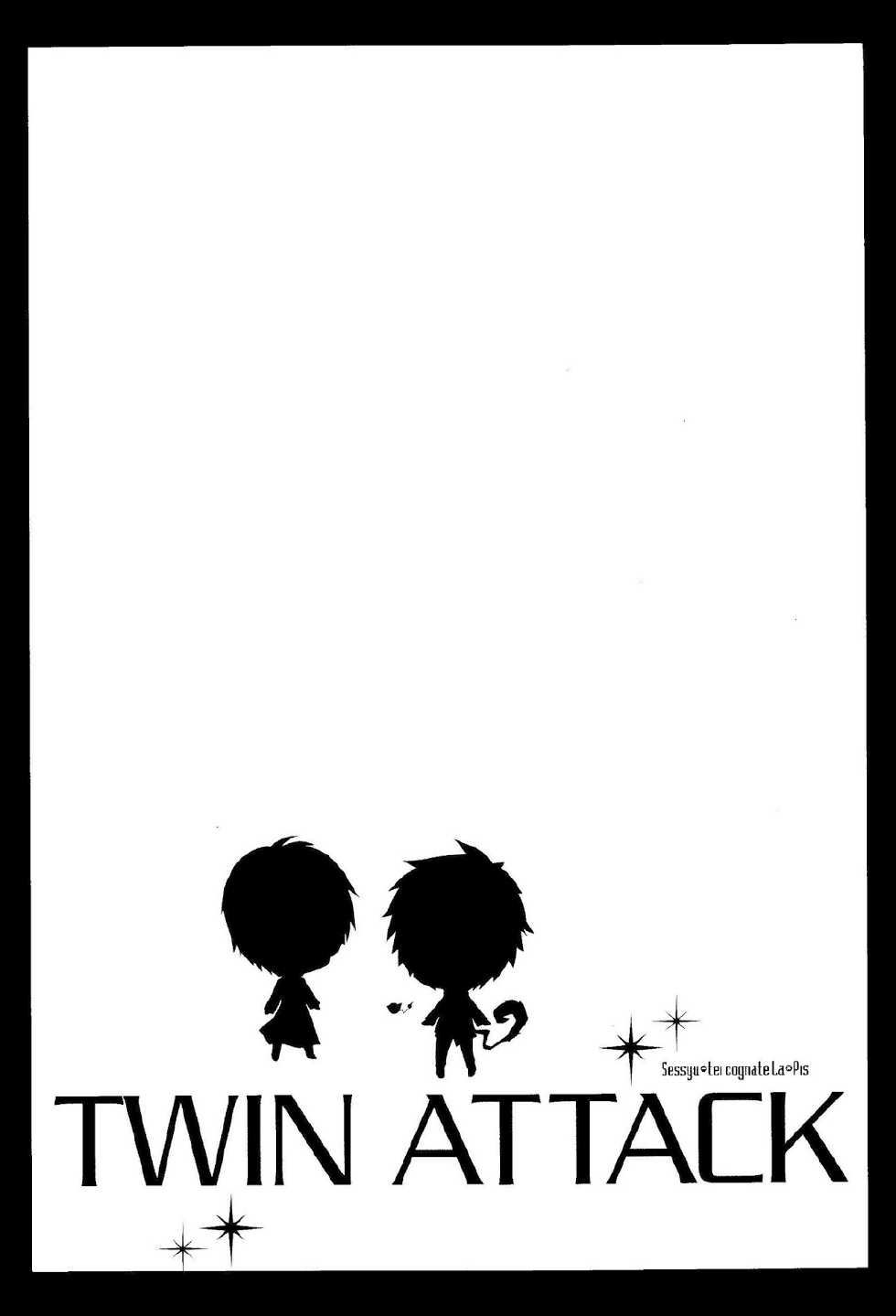 [La*Pis (Koyuki)] TWIN ATTACK (Ao no Exorcist) [English] [True Cross] - Page 16