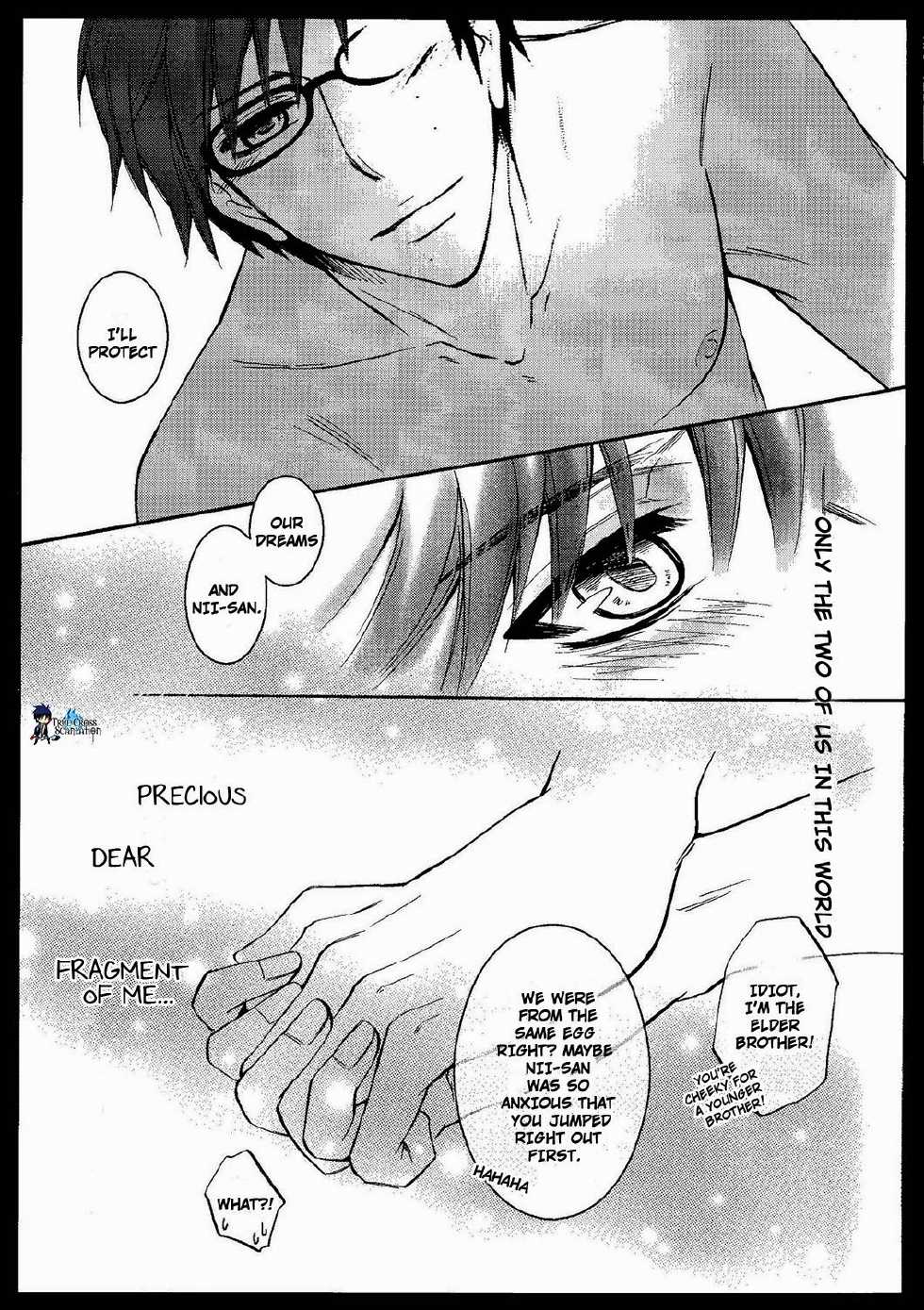 [La*Pis (Koyuki)] TWIN ATTACK (Ao no Exorcist) [English] [True Cross] - Page 24
