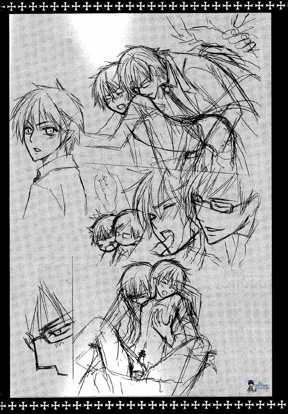 [La*Pis (Koyuki)] TWIN ATTACK (Ao no Exorcist) [English] [True Cross] - Page 25