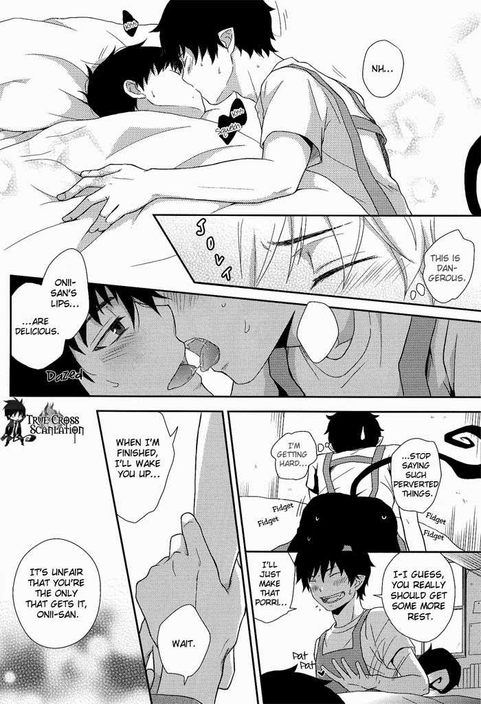 (Seien no Utage) [Nia (Sawa)] Yameru Kohitsuji-tachi | Sick Little Lambs (Ao no Exorcist) [English] [True Cross] - Page 5