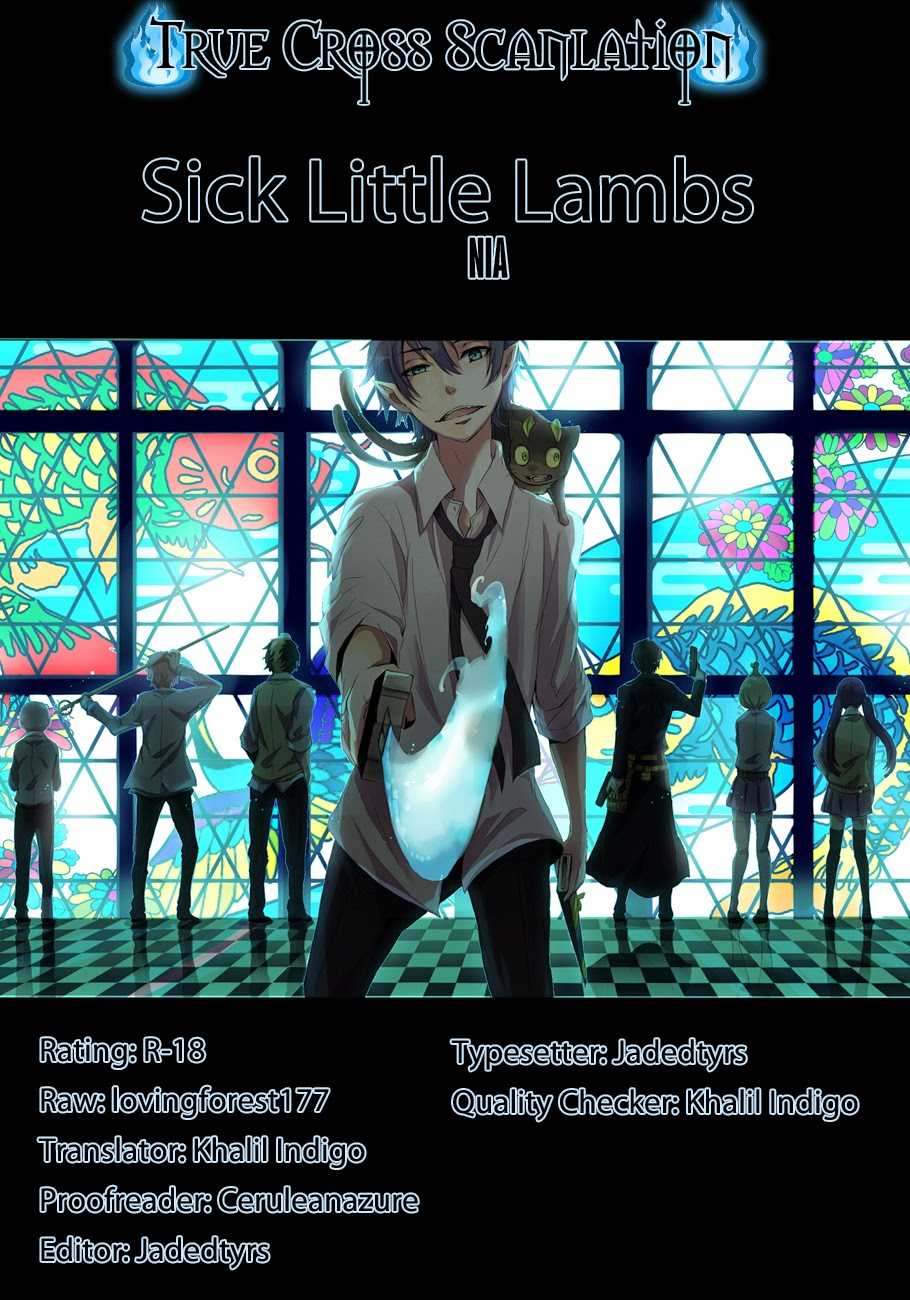 (Seien no Utage) [Nia (Sawa)] Yameru Kohitsuji-tachi | Sick Little Lambs (Ao no Exorcist) [English] [True Cross] - Page 16