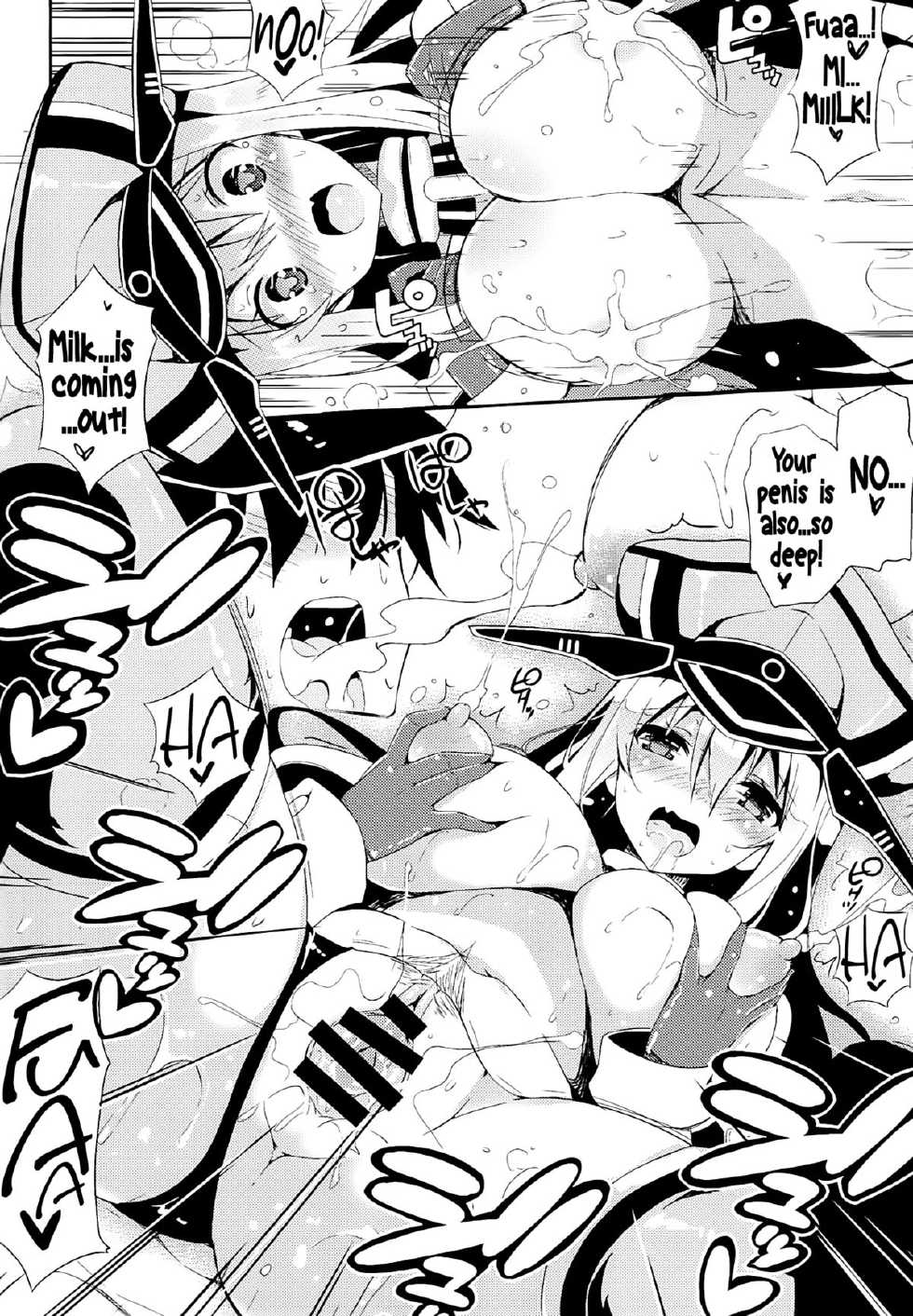 (C86) [odin (Kurokawa IZUMI)] Nomimasho Bismilk | Let's Drink Bismilk (Kantai Collection -KanColle-) [English] [Team Koinaka + XCX Scans] - Page 17