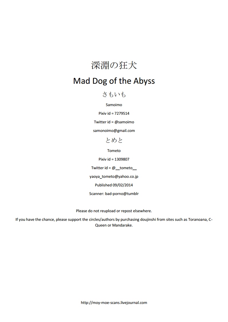 (Hekigai Chousa Haku 2) [Yaoya, Samoimon (Tometo, Samoimo)] Shinen no Kyouken | Mad Dog of the Abyss (Shingeki no Kyojin) [English] [Moy Moe Scans] - Page 2