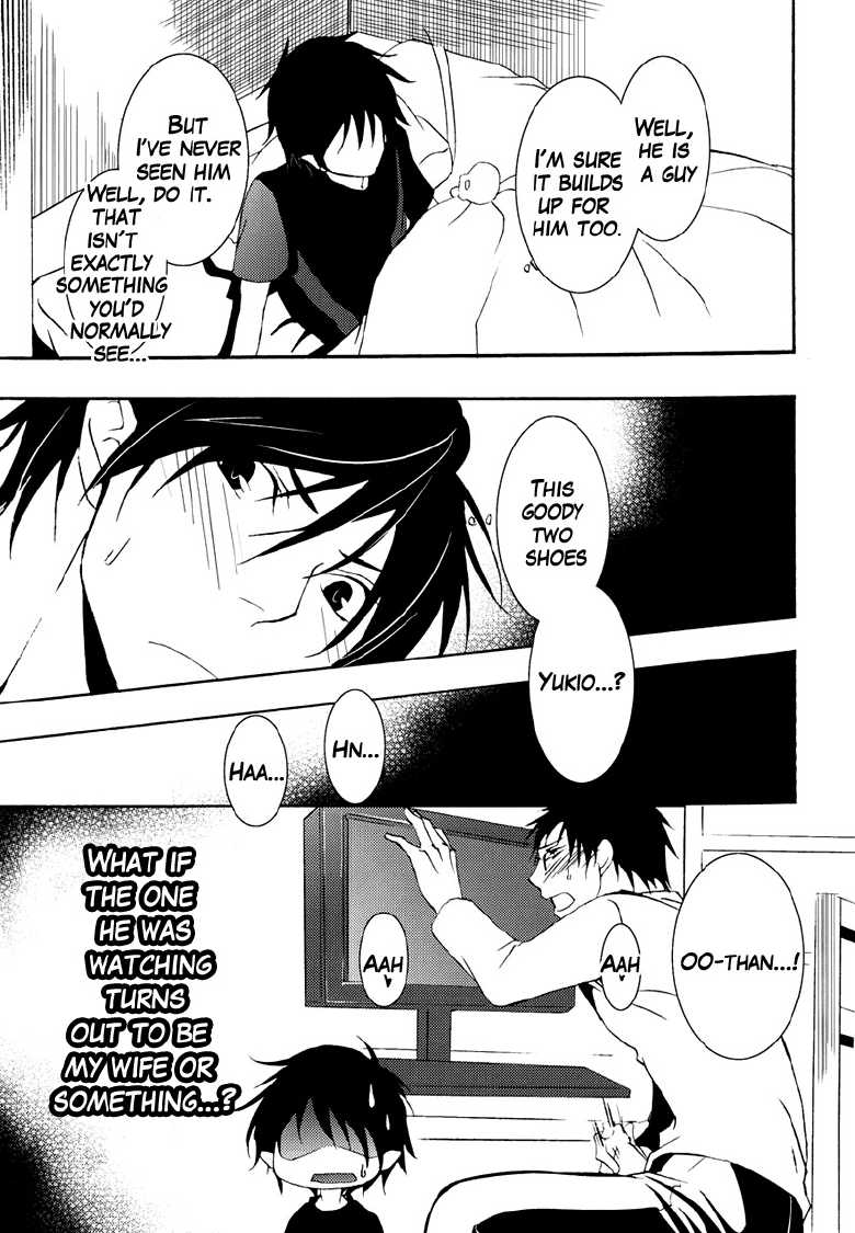 (CCTokyo127) [PROMENADE (Shibao Kenta)] patience (Ao no Exorcist) [English] [True Cross] - Page 9