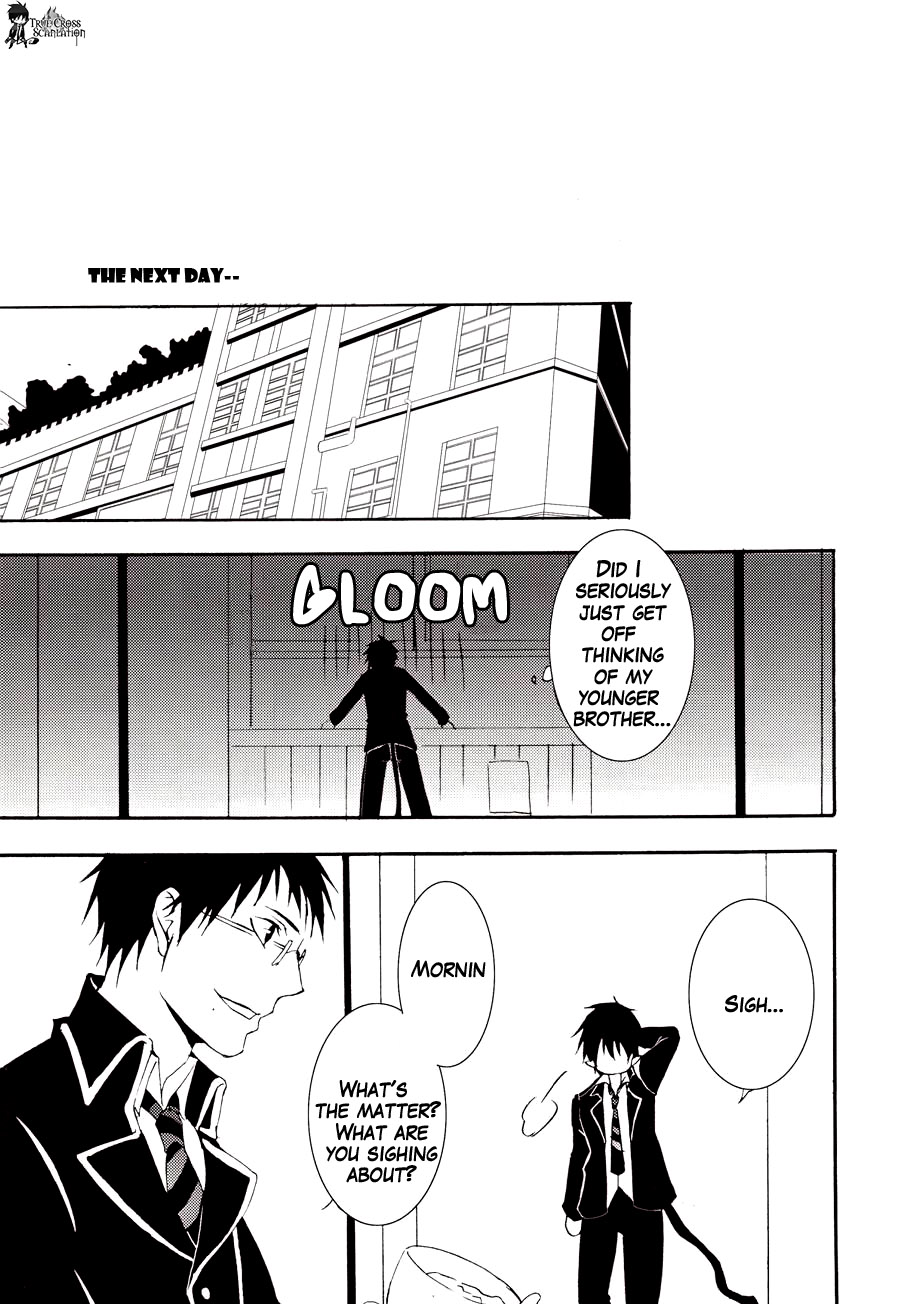 (CCTokyo127) [PROMENADE (Shibao Kenta)] patience (Ao no Exorcist) [English] [True Cross] - Page 13