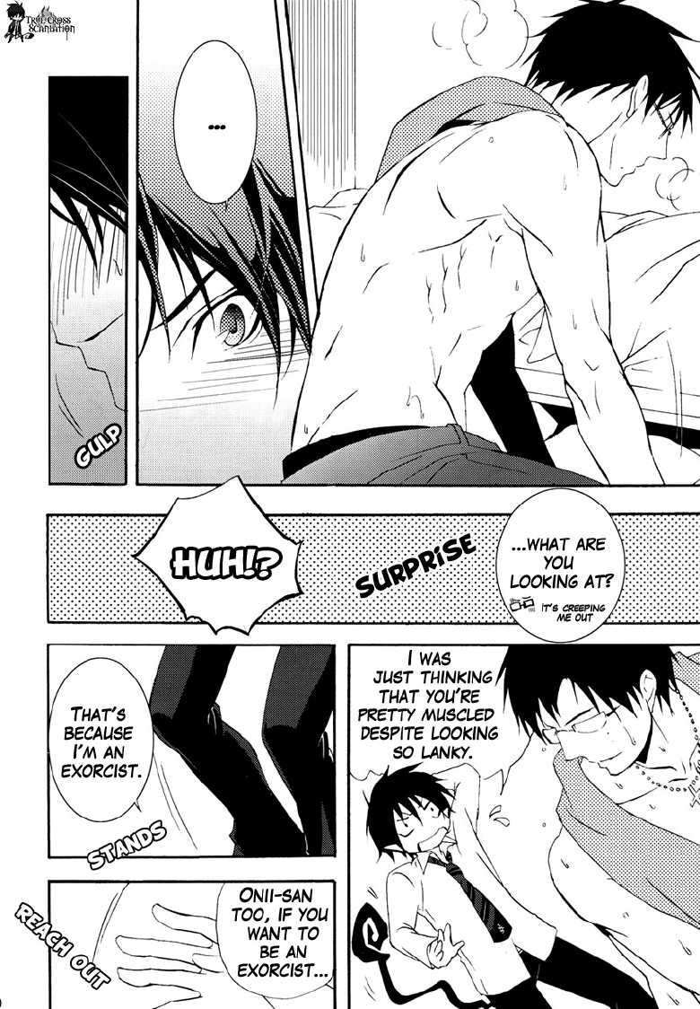 (CCTokyo127) [PROMENADE (Shibao Kenta)] patience (Ao no Exorcist) [English] [True Cross] - Page 20