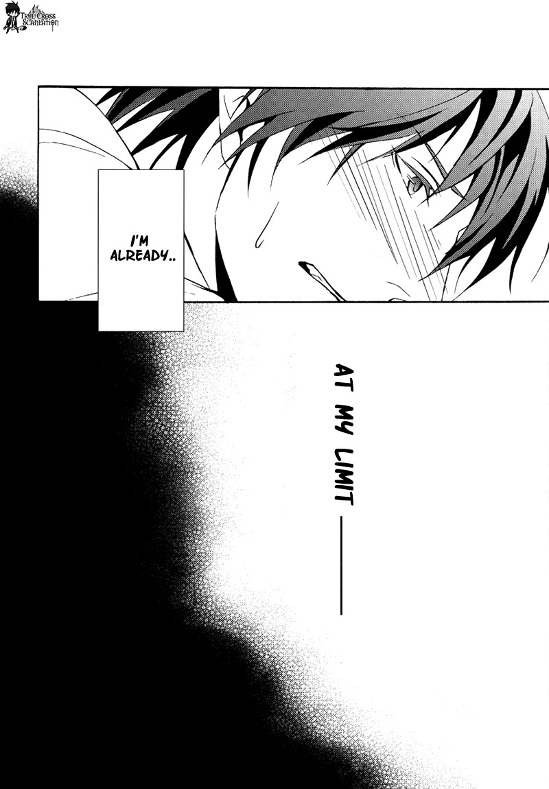 (CCTokyo127) [PROMENADE (Shibao Kenta)] patience (Ao no Exorcist) [English] [True Cross] - Page 23
