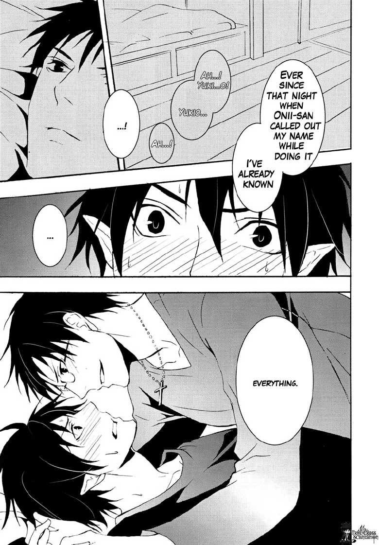 (CCTokyo127) [PROMENADE (Shibao Kenta)] patience (Ao no Exorcist) [English] [True Cross] - Page 29