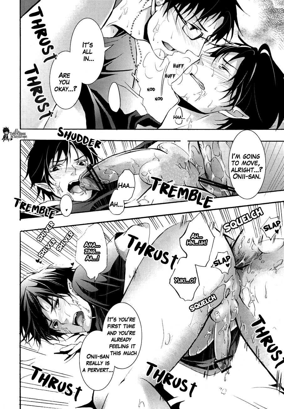 (CCTokyo127) [PROMENADE (Shibao Kenta)] patience (Ao no Exorcist) [English] [True Cross] - Page 34