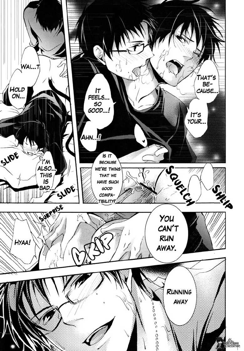 (CCTokyo127) [PROMENADE (Shibao Kenta)] patience (Ao no Exorcist) [English] [True Cross] - Page 35