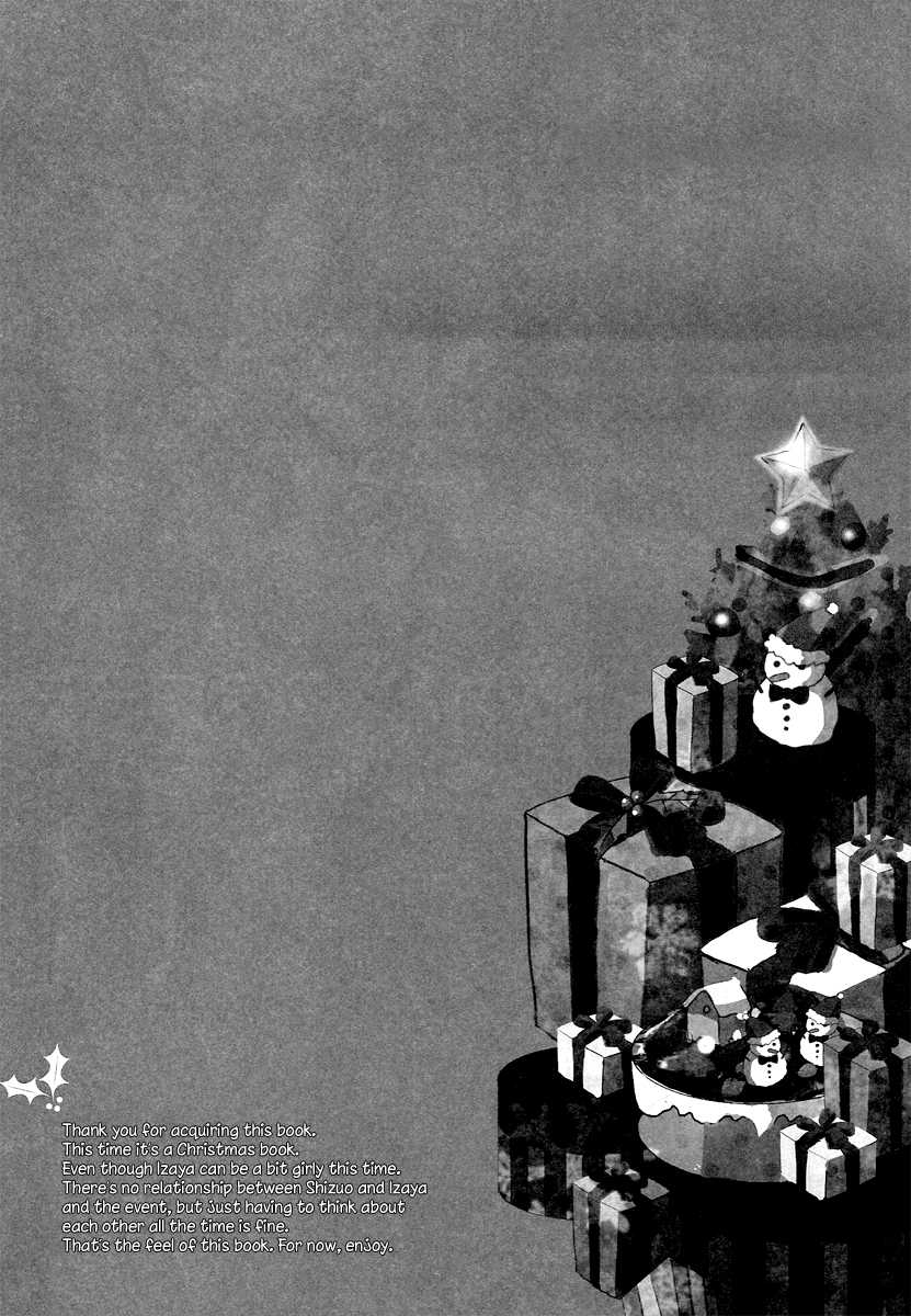 (C81) [UNAP! (Maine)] Bartender-Clad Santa Claus (Durarara!!) [English] [Yaoi-Sei] - Page 3