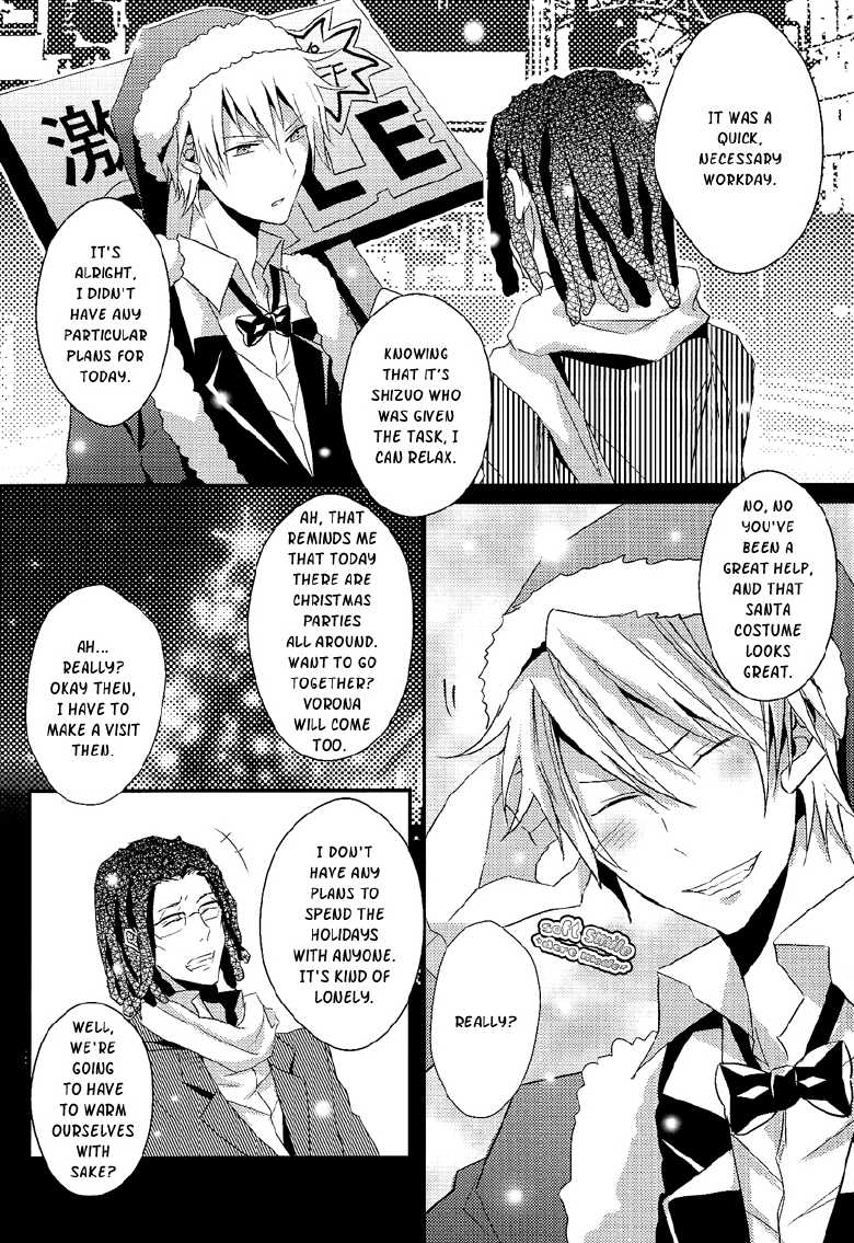(C81) [UNAP! (Maine)] Bartender-Clad Santa Claus (Durarara!!) [English] [Yaoi-Sei] - Page 10