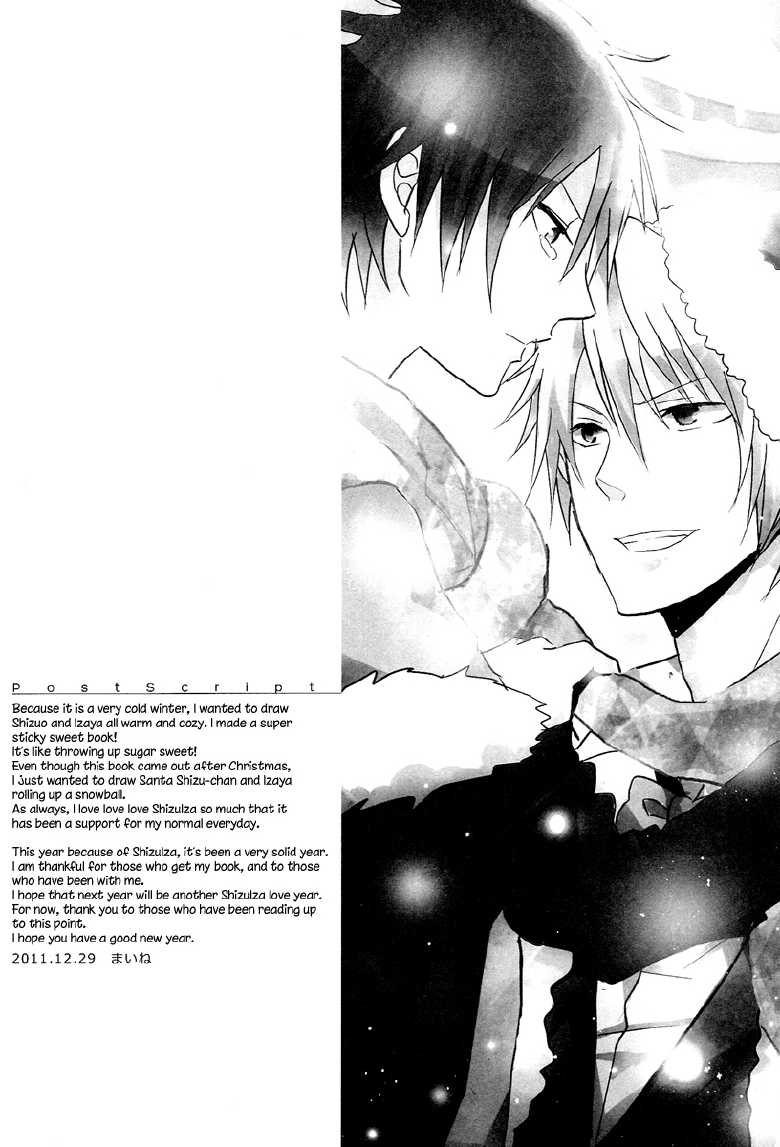 (C81) [UNAP! (Maine)] Bartender-Clad Santa Claus (Durarara!!) [English] [Yaoi-Sei] - Page 37