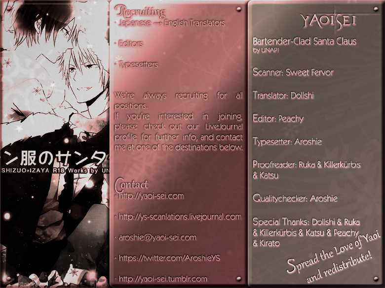 (C81) [UNAP! (Maine)] Bartender-Clad Santa Claus (Durarara!!) [English] [Yaoi-Sei] - Page 39