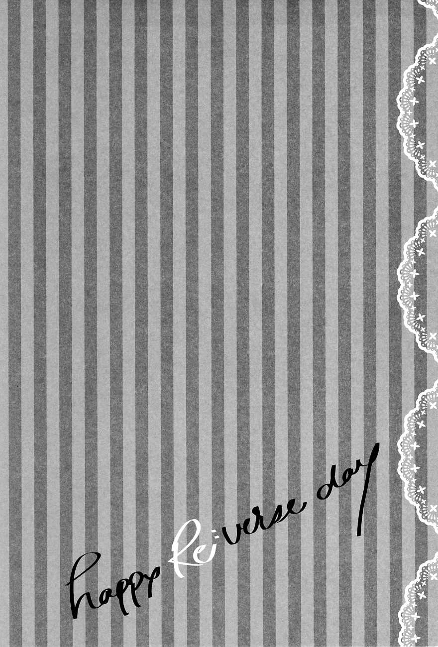 [hn (Nanabishi Hiro)] happy Re:verse day (Kuroko no Basuke) [English] [Baka Dumb Aho Scans] - Page 2