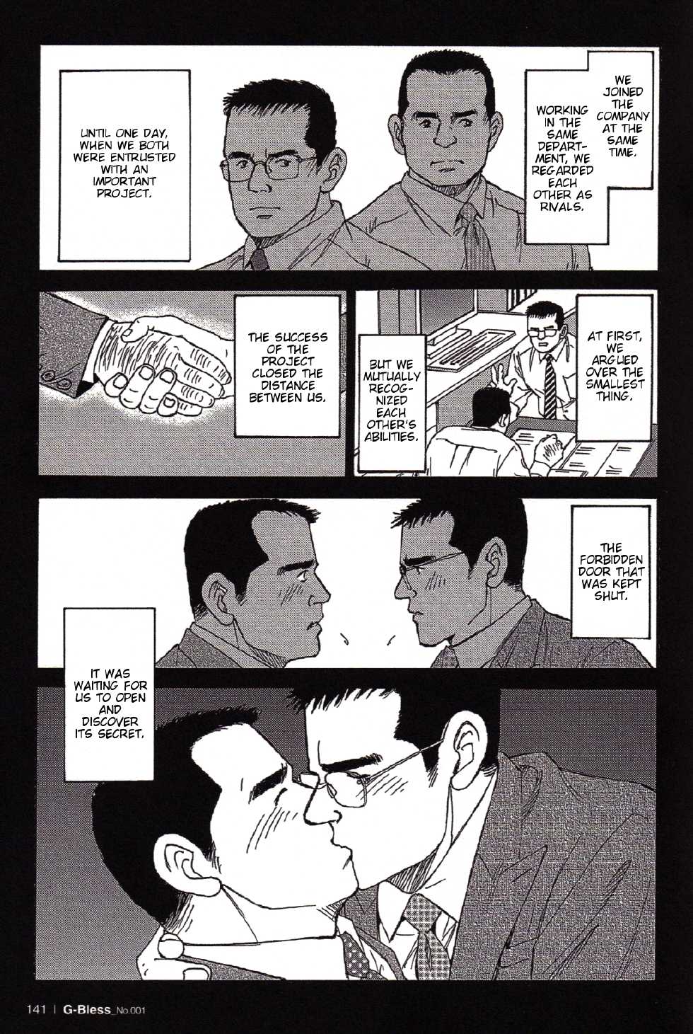 [Sugajima Satoru] The Way We Were [Eng] - Page 7